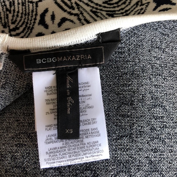 BCBG Maxazria Beautiful Dress - Picture 5 of 5